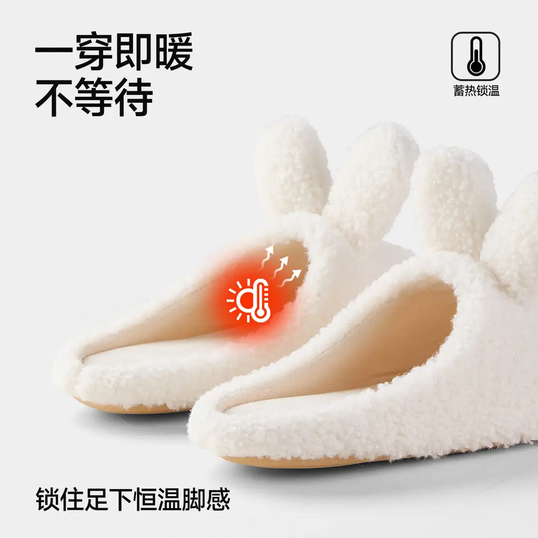 Qidan Shoe Factory Cartoon Cotton Slippers Women's Winter Home Indoor Cute Stuffed Warm Thick-Soled Anti-Slip Furry Slippers