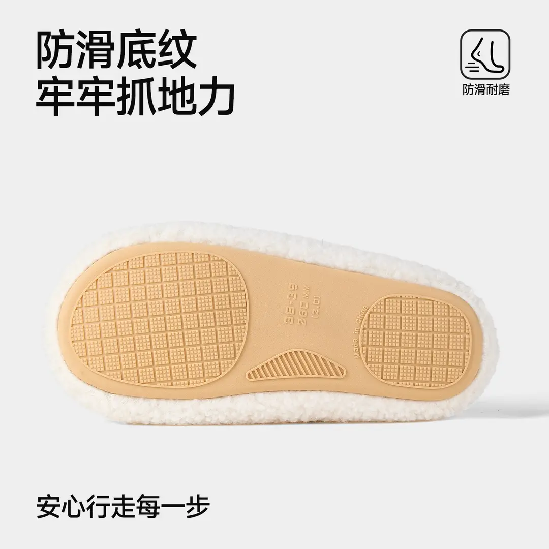 Qidan Shoe Factory Cartoon Cotton Slippers Women's Winter Home Indoor Cute Stuffed Warm Thick-Soled Anti-Slip Furry Slippers