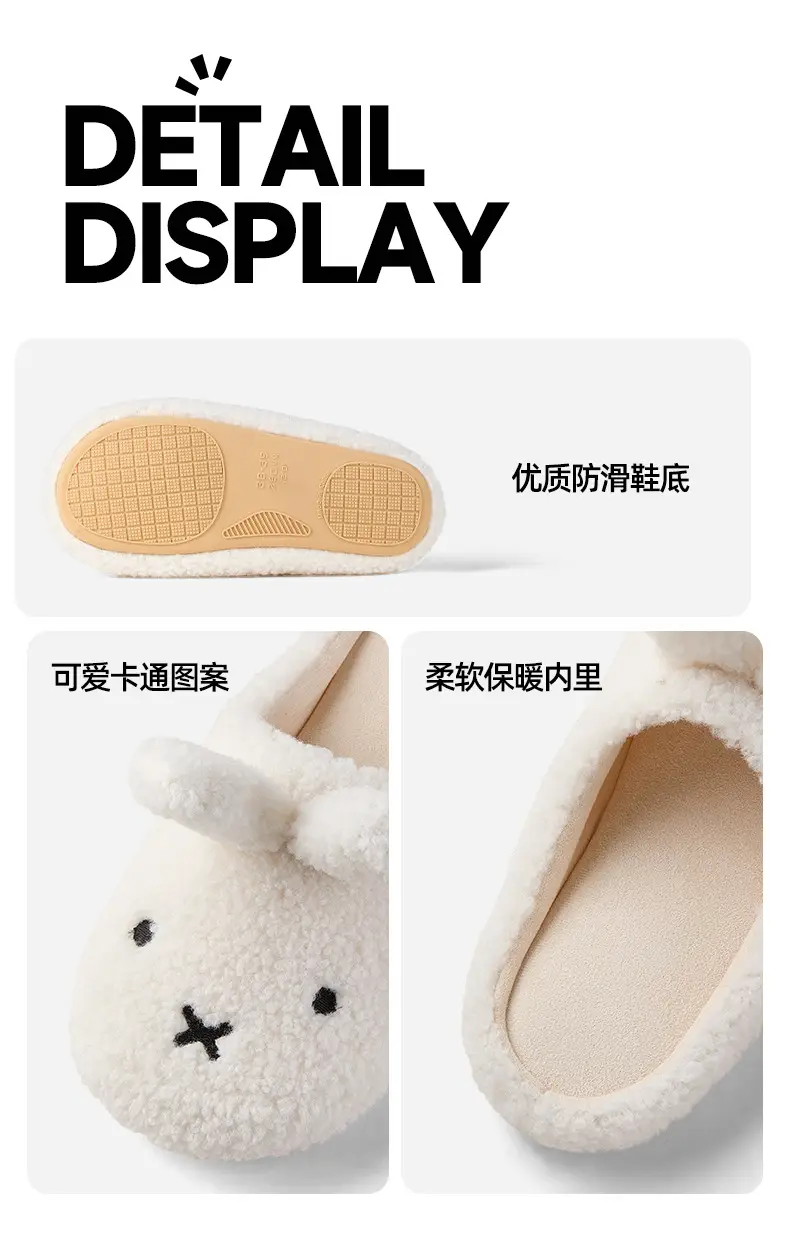 Qidan Shoe Factory Cartoon Cotton Slippers Women's Winter Home Indoor Cute Stuffed Warm Thick-Soled Anti-Slip Furry Slippers — feature 9