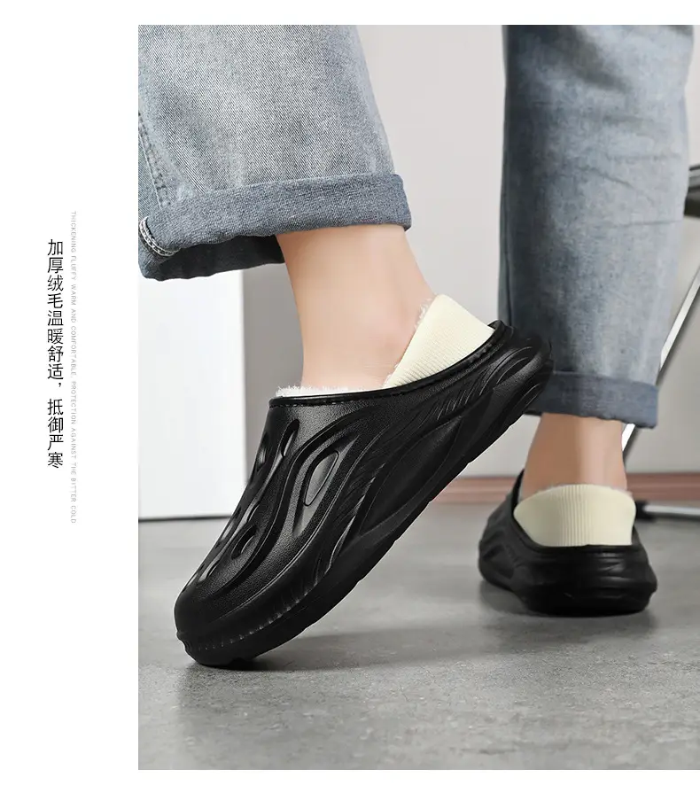 Men Women Cotton Slip-On Slippers Winter New 2025 — feature 11