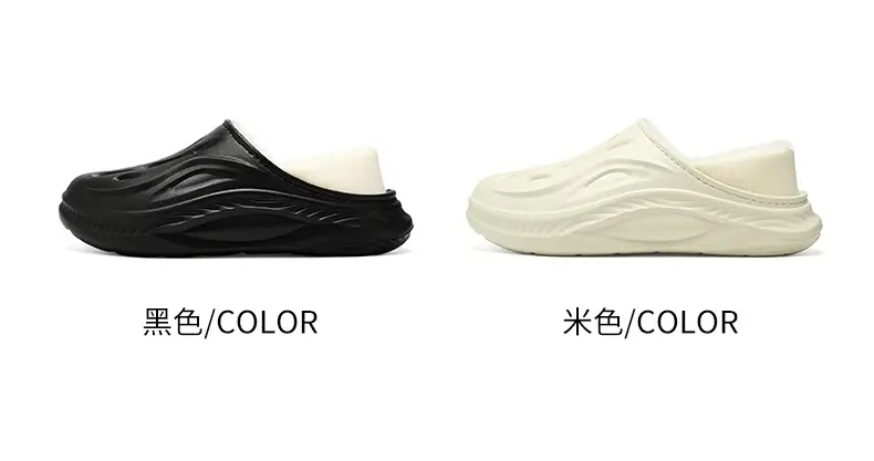 Men Women Cotton Slip-On Slippers Winter New 2025 — feature 4