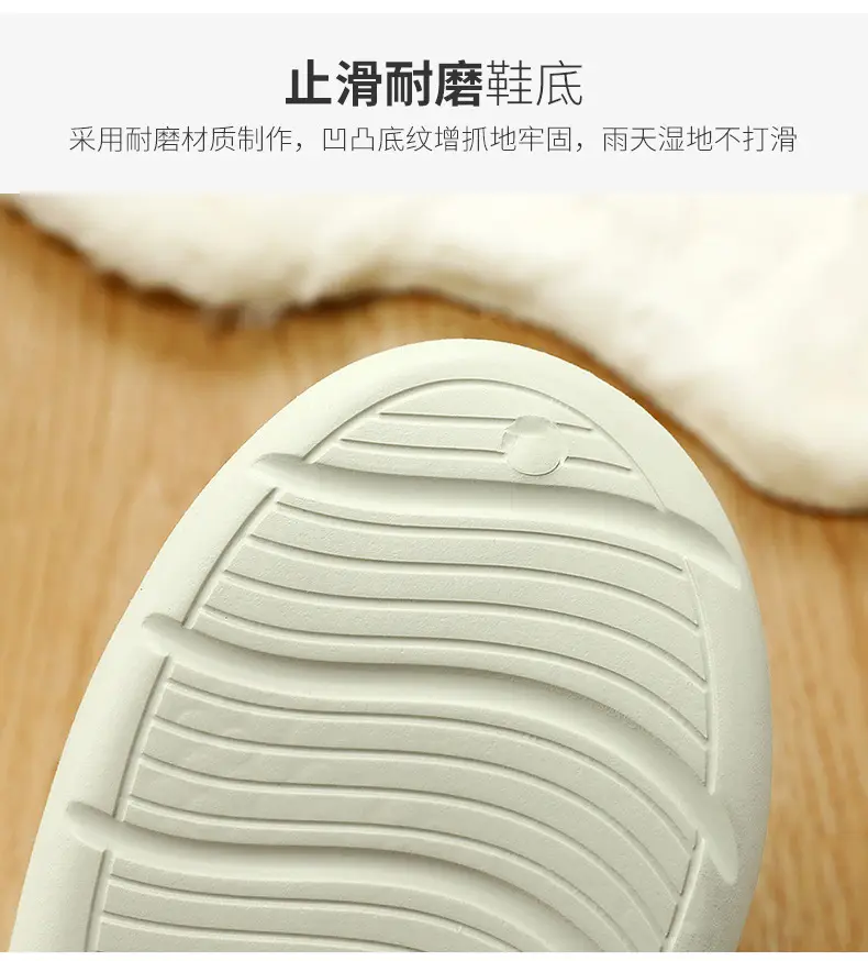 Men Women Cotton Slip-On Slippers Winter New 2025 — feature 6