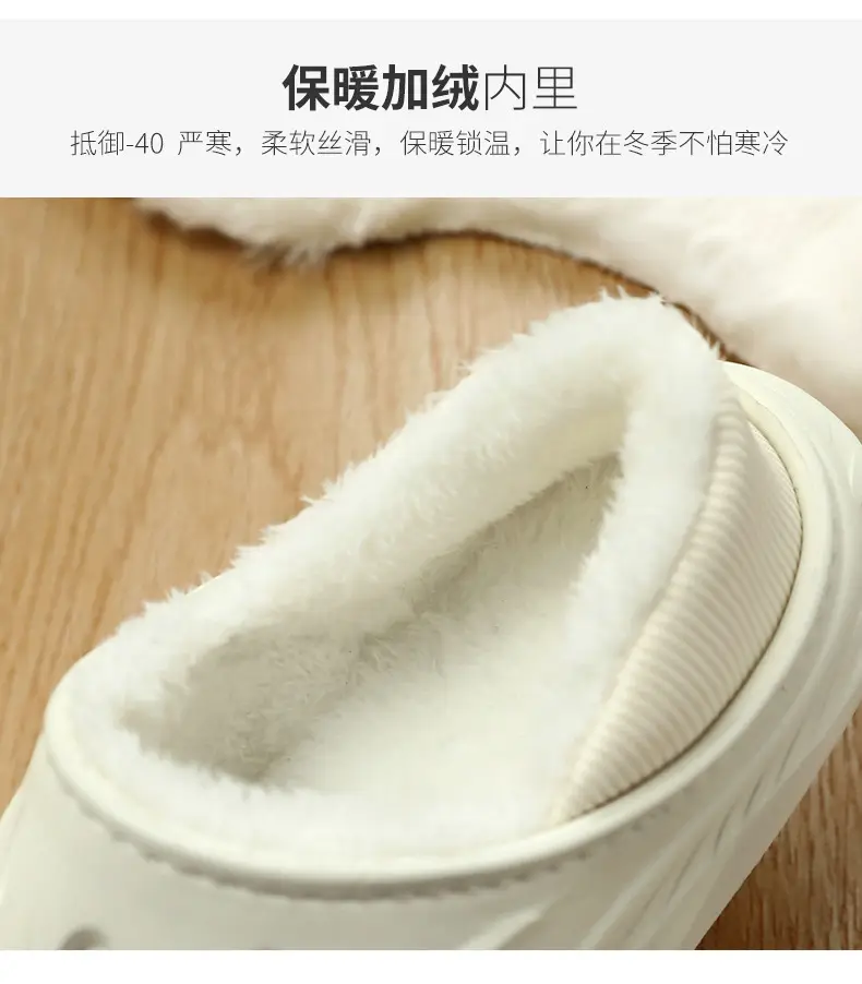 Men Women Cotton Slip-On Slippers Winter New 2025 — feature 7