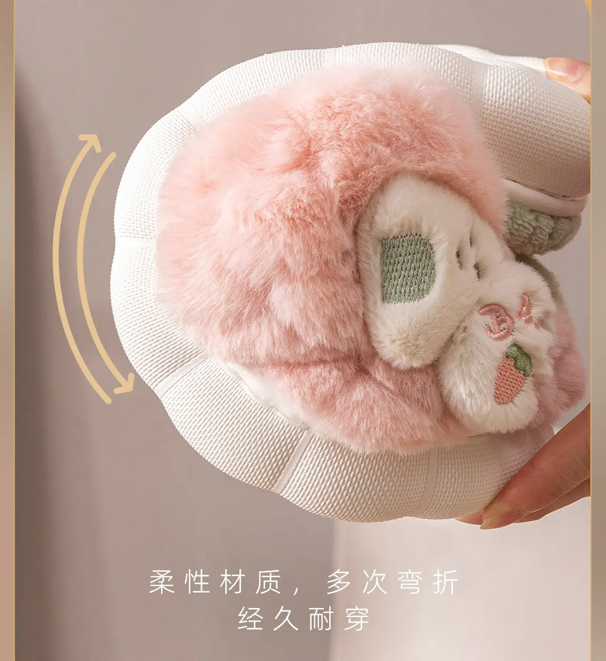 Women Cotton Plush Slippers Pink Green 2023 — feature 8