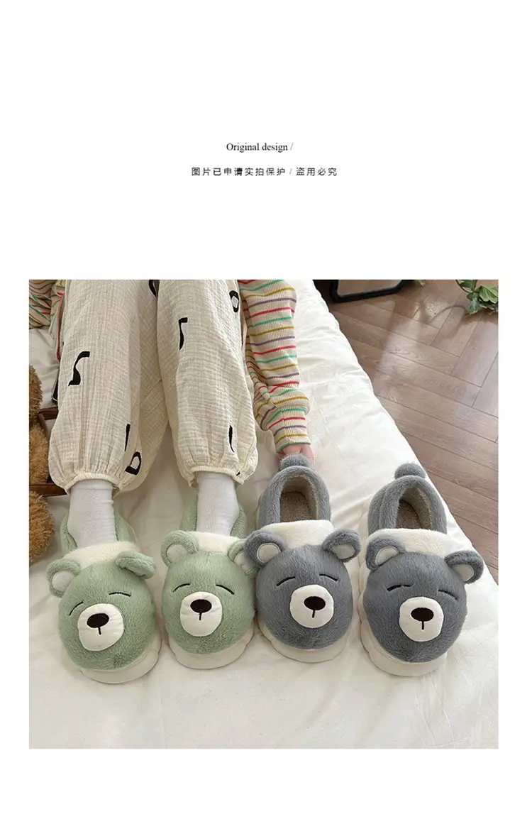 Nose Bear Slippers Warm Non-Slip Cotton 2025 — feature 4