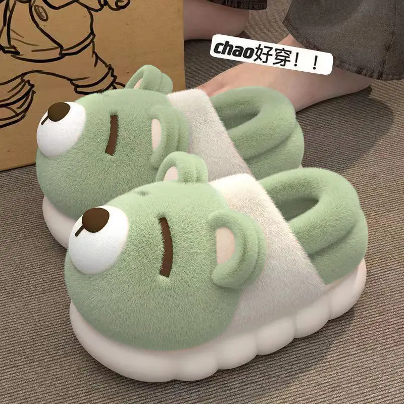 Nose Bear Slippers Warm Non-Slip Cotton 2025 - Image 2