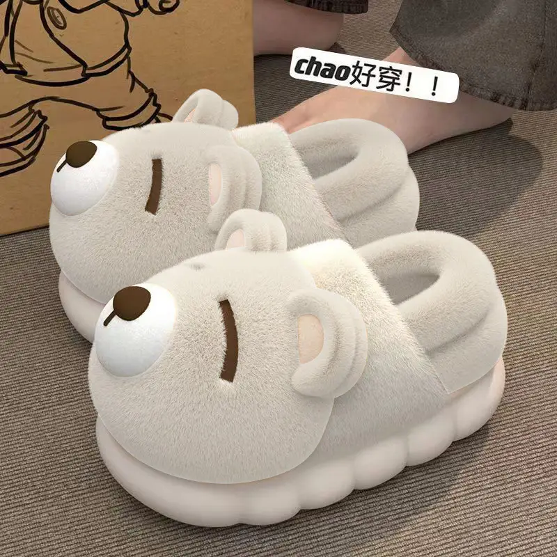 Nose Bear Slippers Warm Non-Slip Cotton 2025 - Image 3
