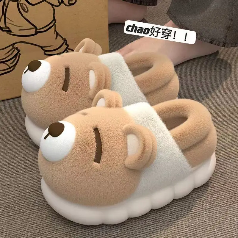 Nose Bear Slippers Warm Non-Slip Cotton 2025 - Image 4