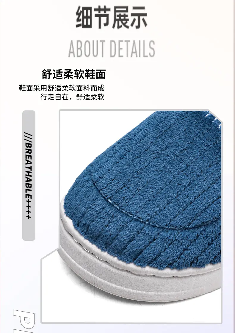 Fleece Lined Warm Slipper Grey for Men Women — feature 5