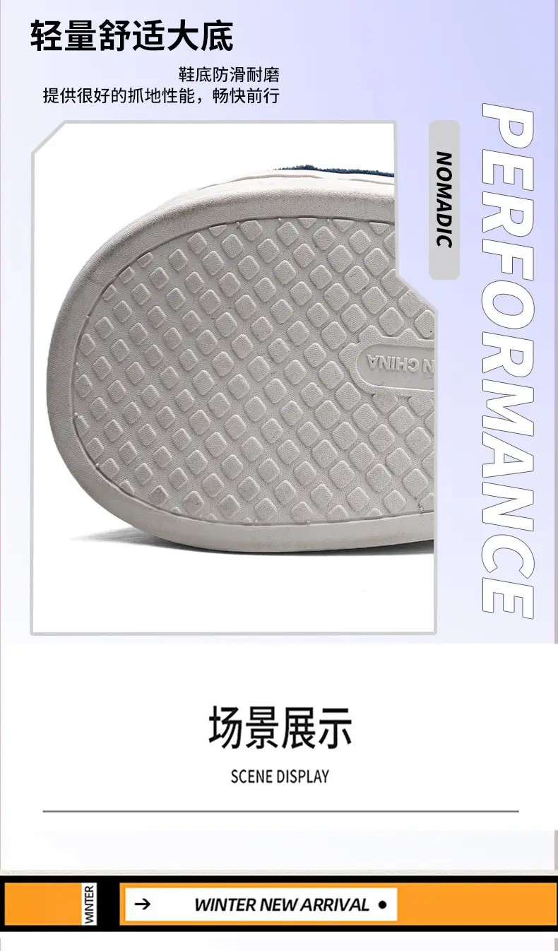 Fleece Lined Warm Slipper Grey for Men Women — feature 7