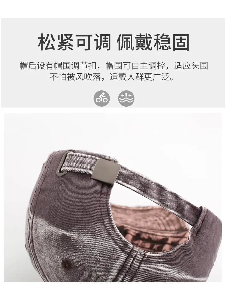Unisex Distressed Soft Cap with 3D Embroidery Brown — feature 4