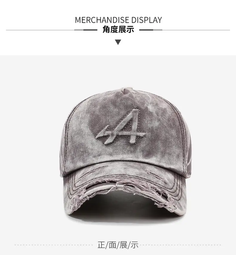Unisex Distressed Soft Cap with 3D Embroidery Brown — feature 8