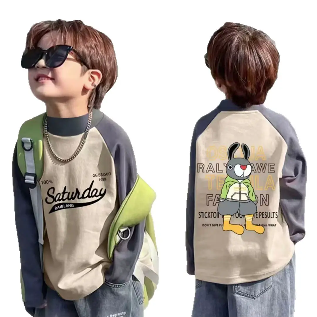 2025 Kids Long Sleeve T-Shirt with NCSMIDYN Graphic - Image 13