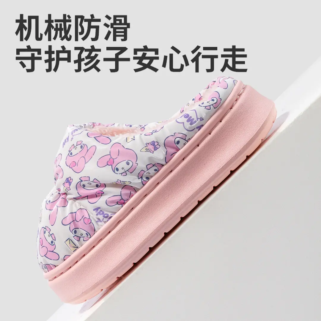 Sanrio Autumn and Winter Children's Cotton Shoes, Winter Indoor Thick-Soled Warm Soft-Soled Slippers, Waterproof Parent-Child Slippers - Image 8