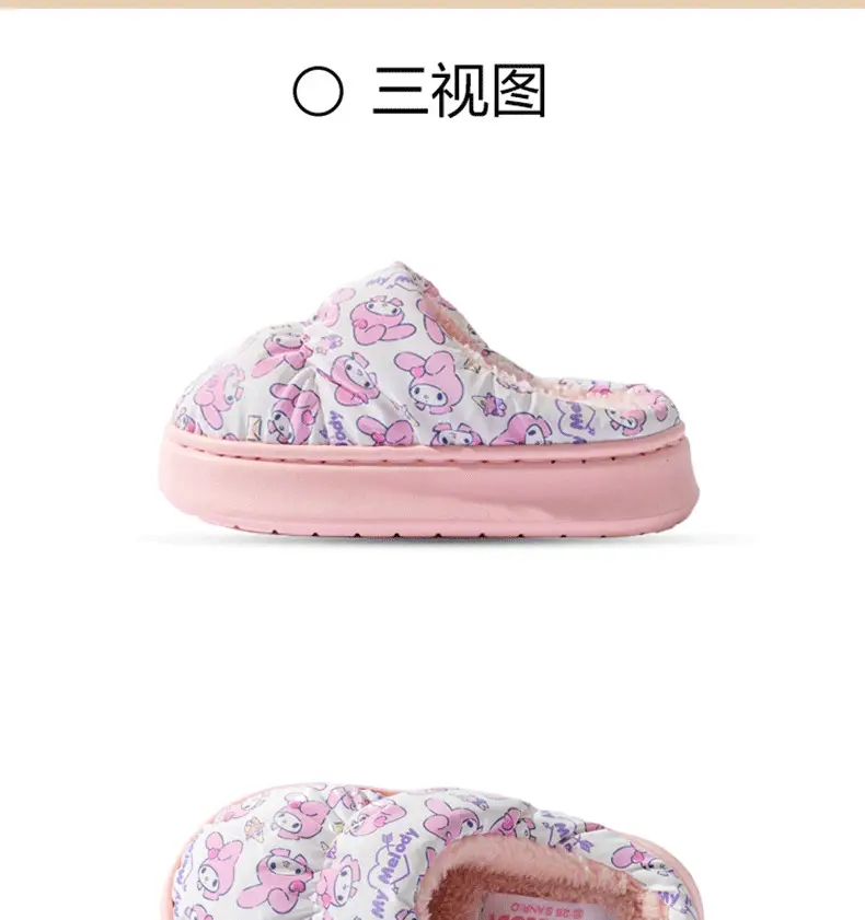 Sanrio Autumn and Winter Children's Cotton Shoes, Winter Indoor Thick-Soled Warm Soft-Soled Slippers, Waterproof Parent-Child Slippers — feature 15
