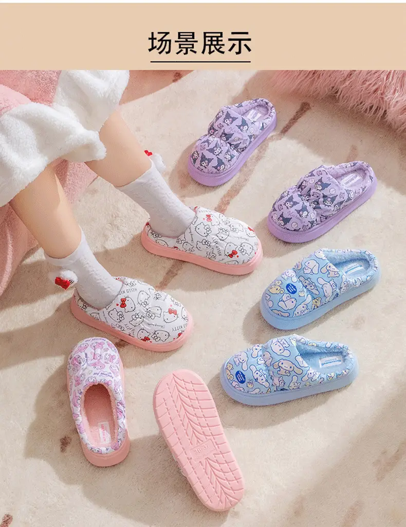 Sanrio Autumn and Winter Children's Cotton Shoes, Winter Indoor Thick-Soled Warm Soft-Soled Slippers, Waterproof Parent-Child Slippers — feature 20