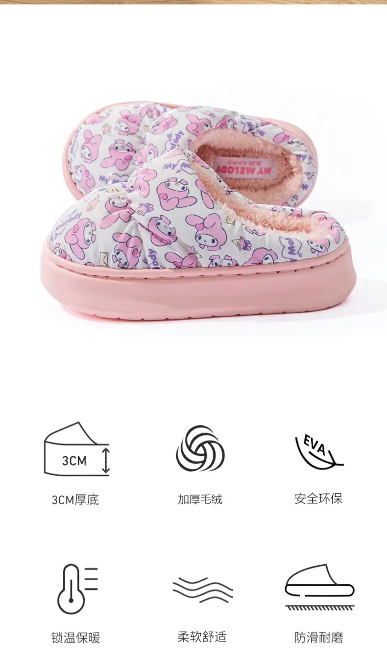 Sanrio Autumn and Winter Children's Cotton Shoes, Winter Indoor Thick-Soled Warm Soft-Soled Slippers, Waterproof Parent-Child Slippers — feature 5