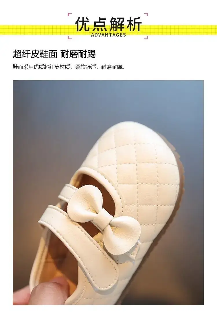 Princess Leather Baby Shoes 1-3Yr Retro Flower — feature 7