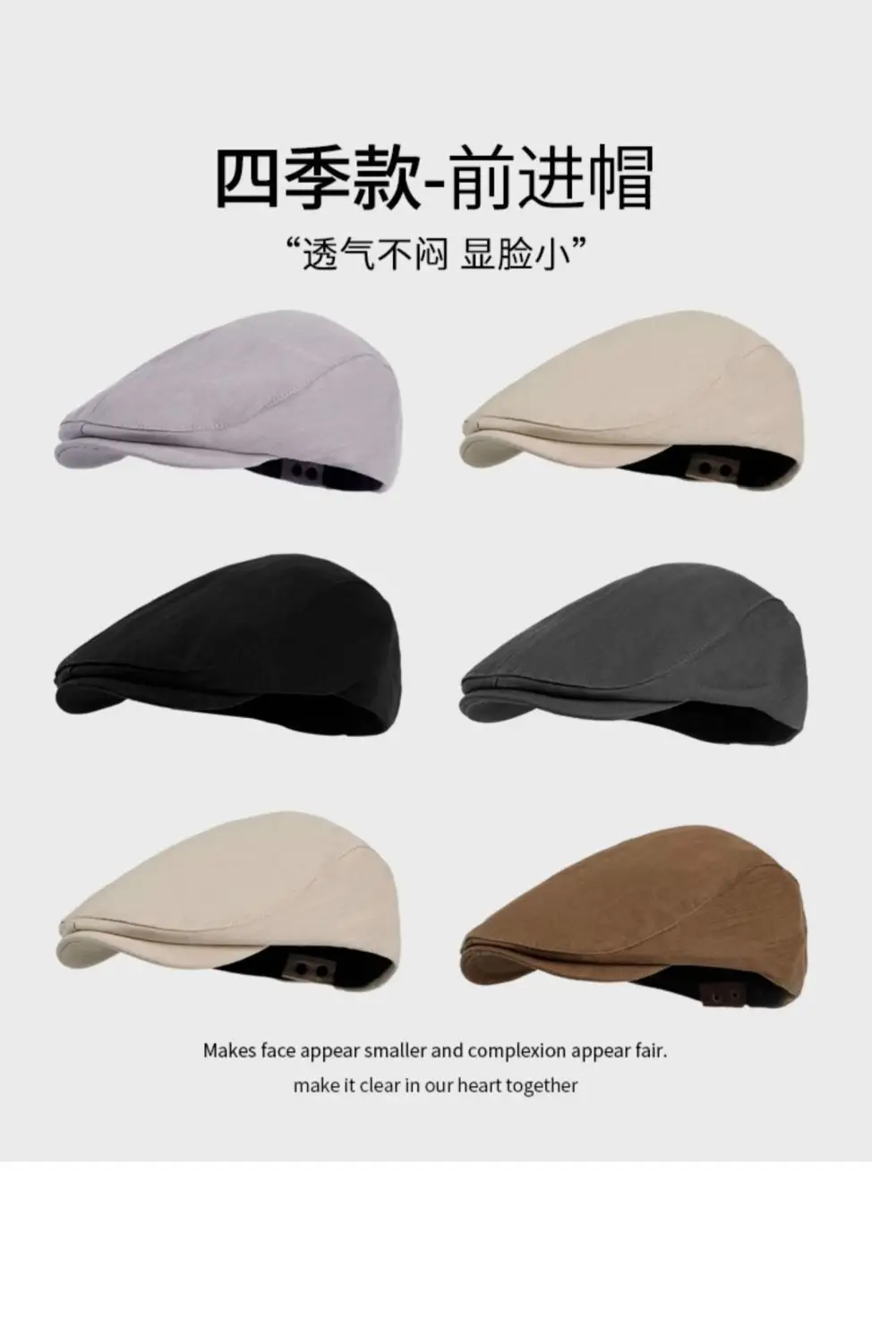 Women British Style Reversible Beret Cap Summer Forward — feature 14