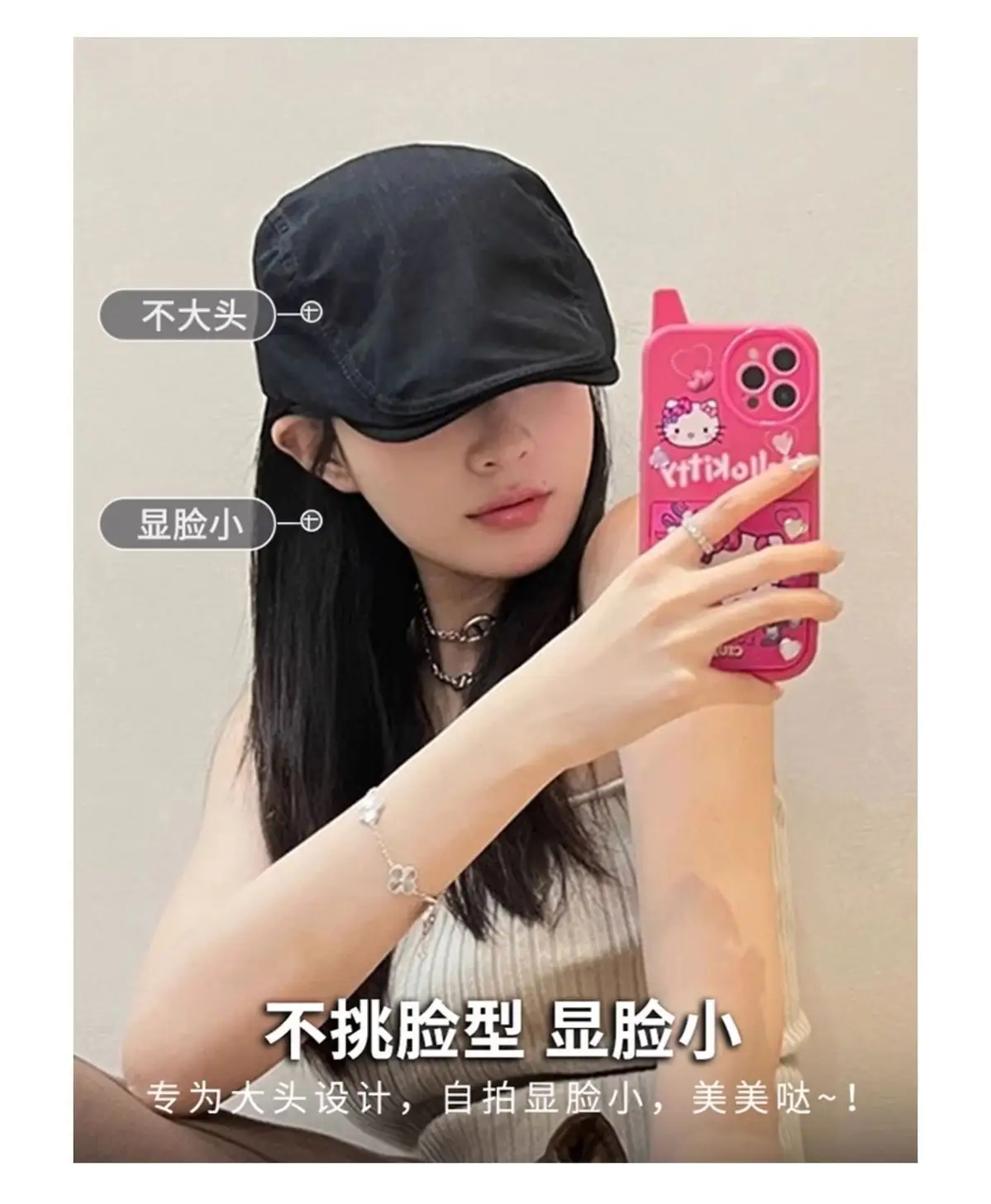 Women British Style Reversible Beret Cap Summer Forward — feature 3
