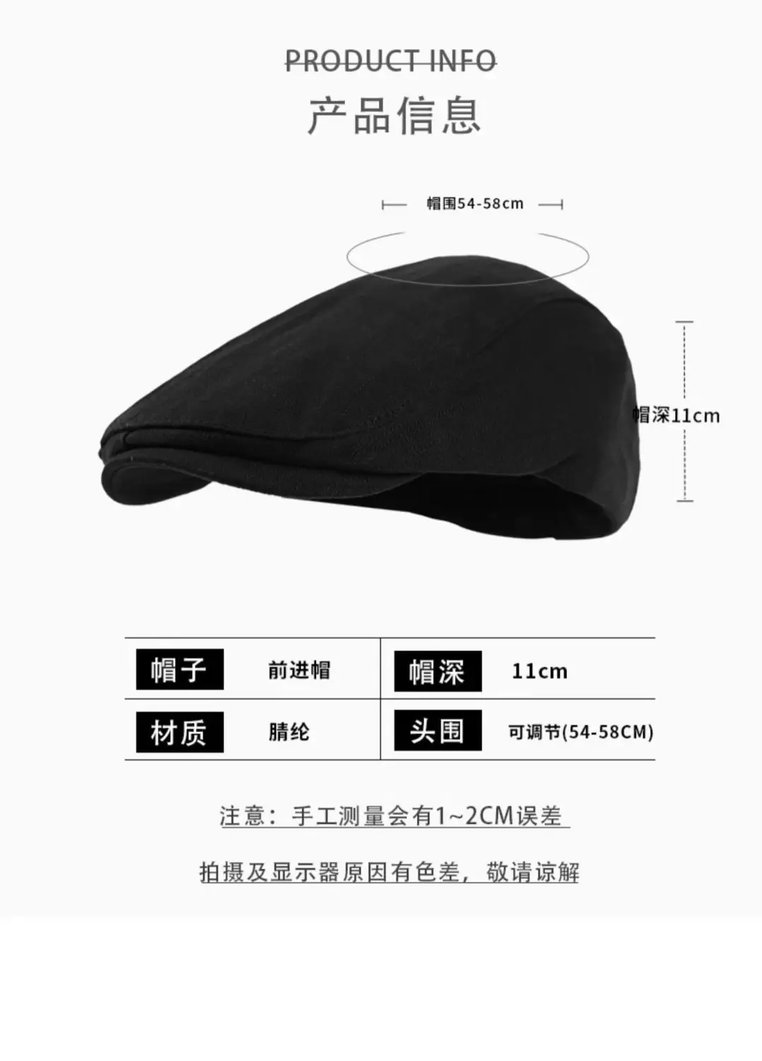 Women British Style Reversible Beret Cap Summer Forward — feature 5