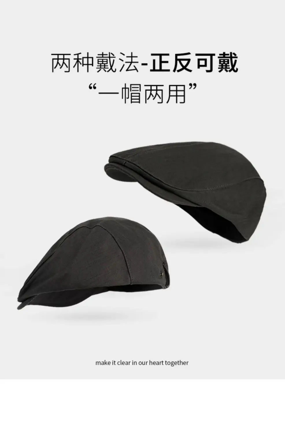 Women British Style Reversible Beret Cap Summer Forward — feature 6