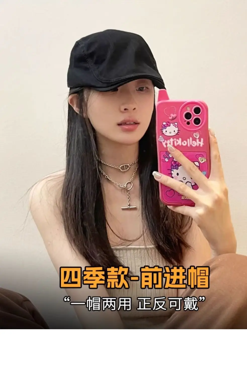 Women British Style Reversible Beret Cap Summer Forward — feature 8