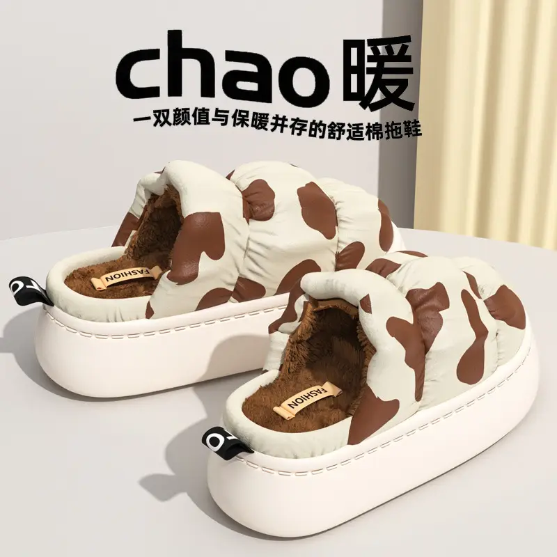 Cow Print Thick Soled Cotton Slippers Black White - Image 6