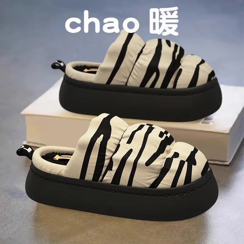 Cow Print Thick Soled Cotton Slippers Black White - Image 7
