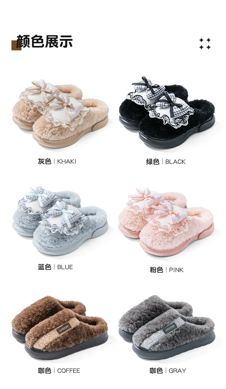 Women Pink Bow Slippers 2025 Warm Anti-Slip — feature 5