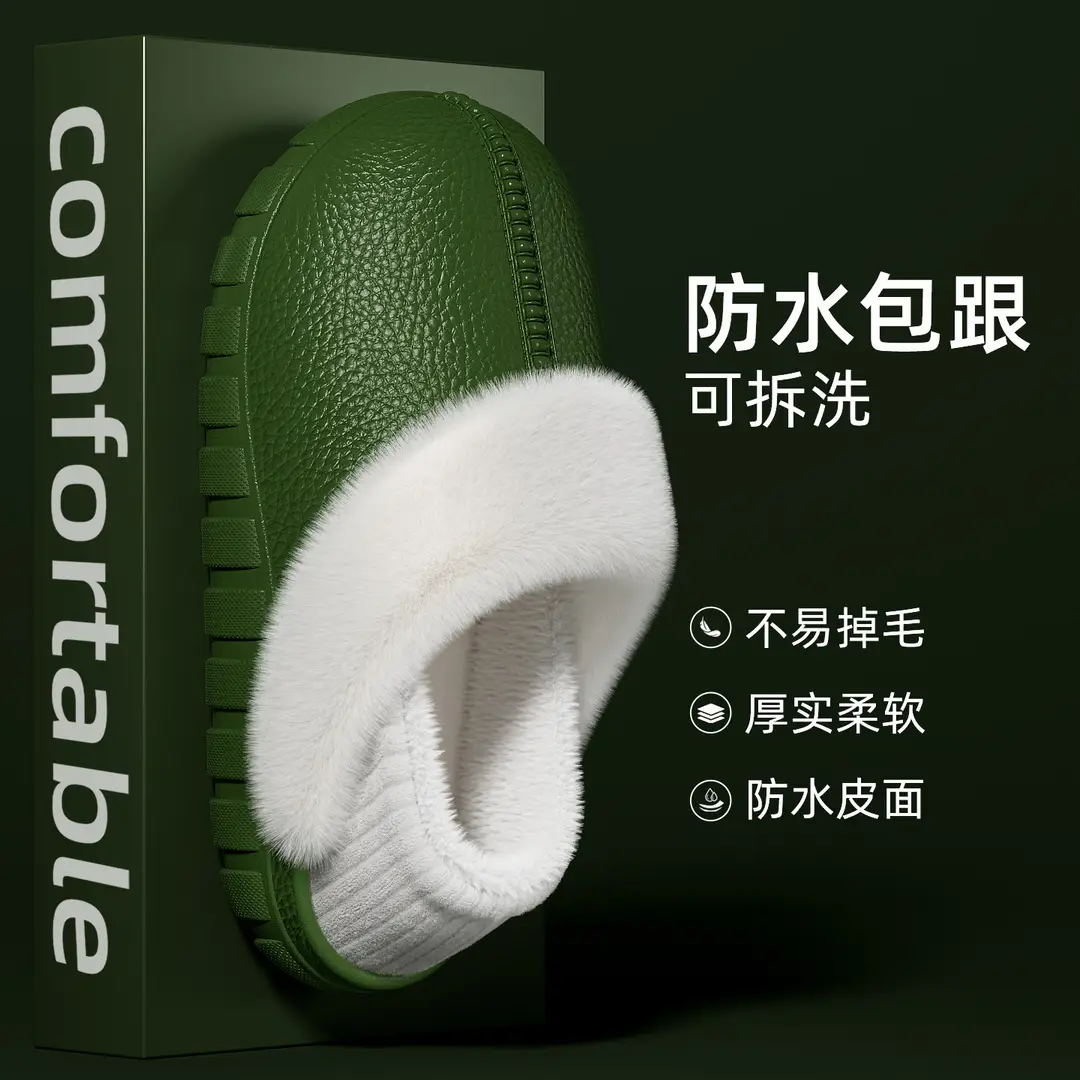Cotton Slippers for Women, Winter Home Use, Indoor Non-Slip Couple Home Warm Winter Plush Bag Heel Cotton Slippers for Men - Image 8