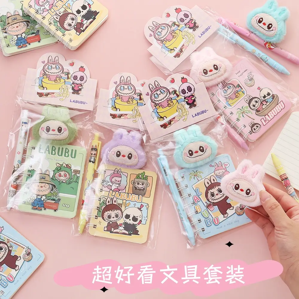 Labubu Stationery Set Student Class Activities Holiday Small Gift Coil Book Mini Cute Cartoon Notebook
