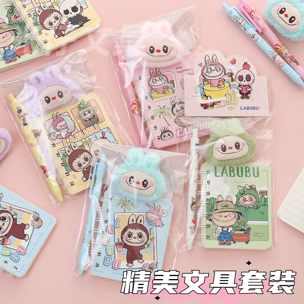 Labubu Stationery Set Student Class Activities Holiday Small Gift Coil Book Mini Cute Cartoon Notebook
