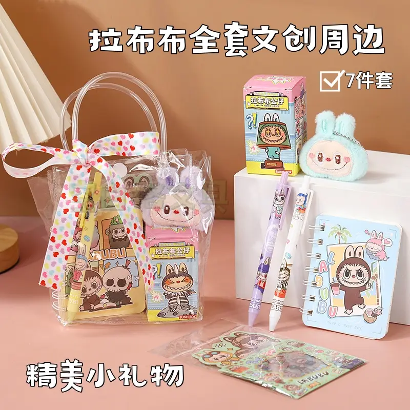 Labubu Stationery Set Student Class Activities Holiday Small Gift Coil Book Mini Cute Cartoon Notebook — feature 9