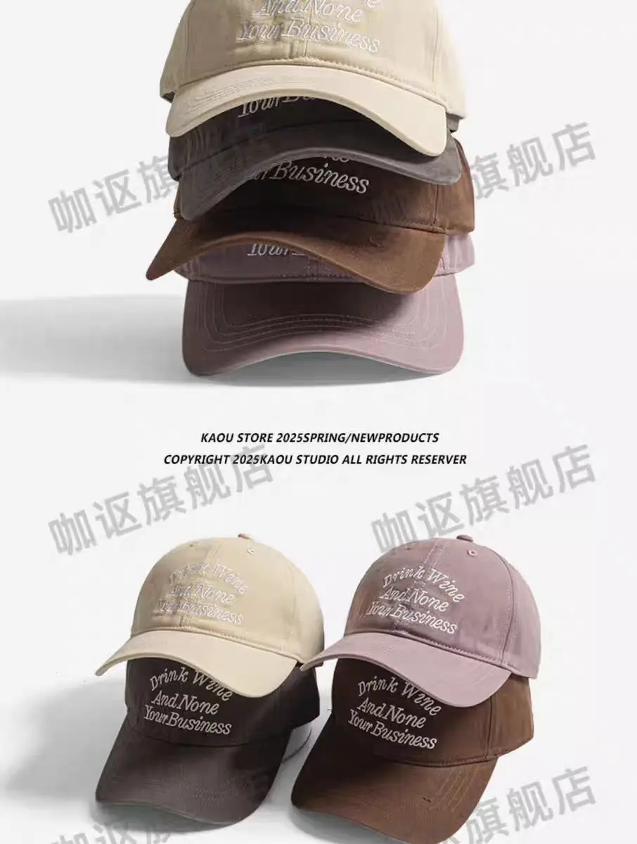 Korean Style Letter Embroidery Cap for Women — feature 2