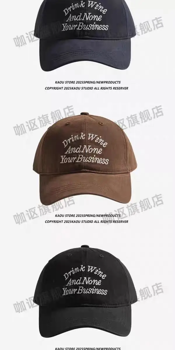 Korean Style Letter Embroidery Cap for Women — feature 5