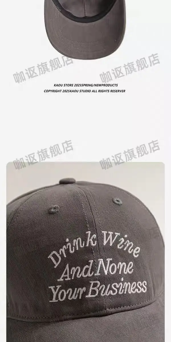 Korean Style Letter Embroidery Cap for Women — feature 7