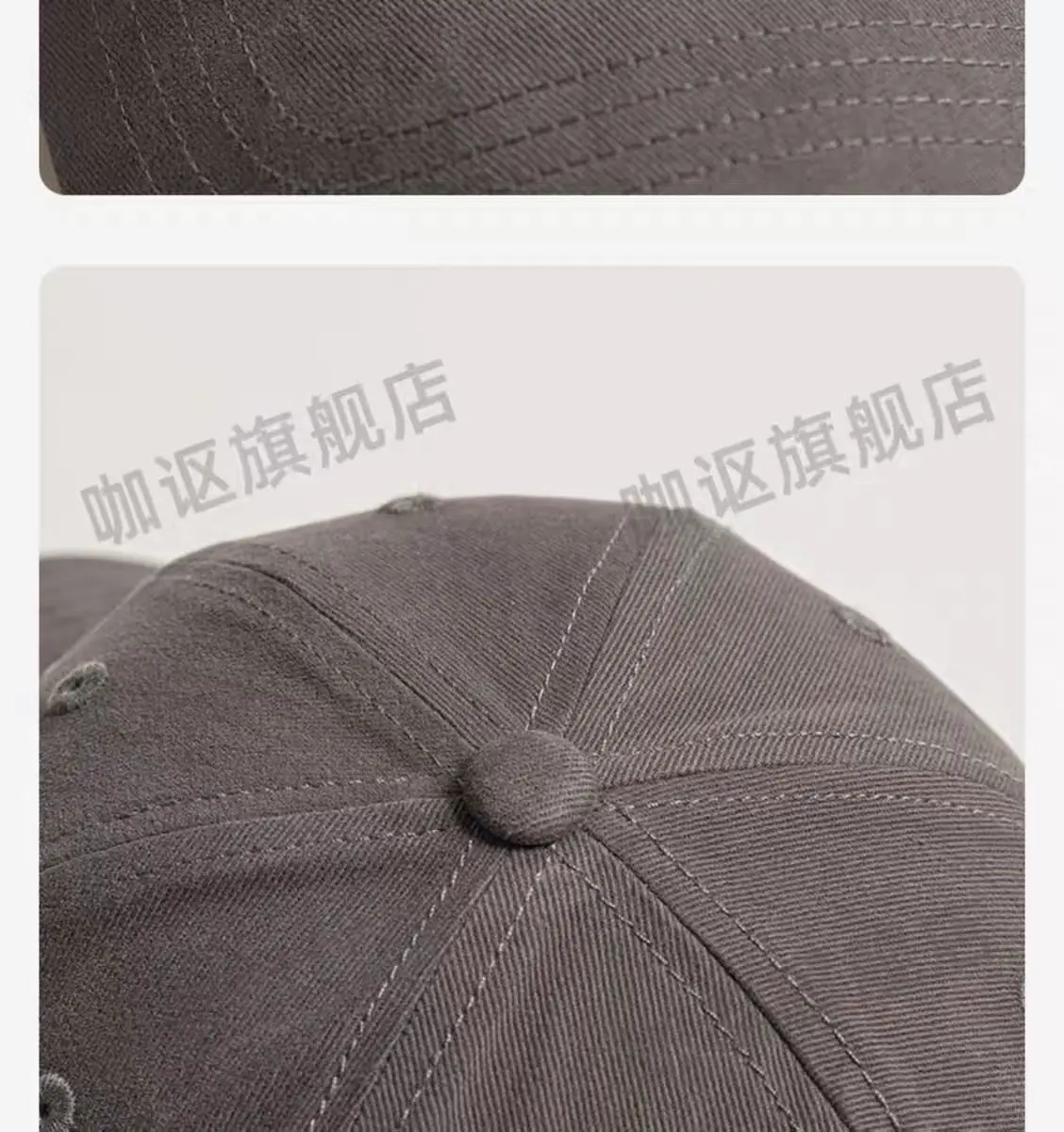 Korean Style Letter Embroidery Cap for Women — feature 8