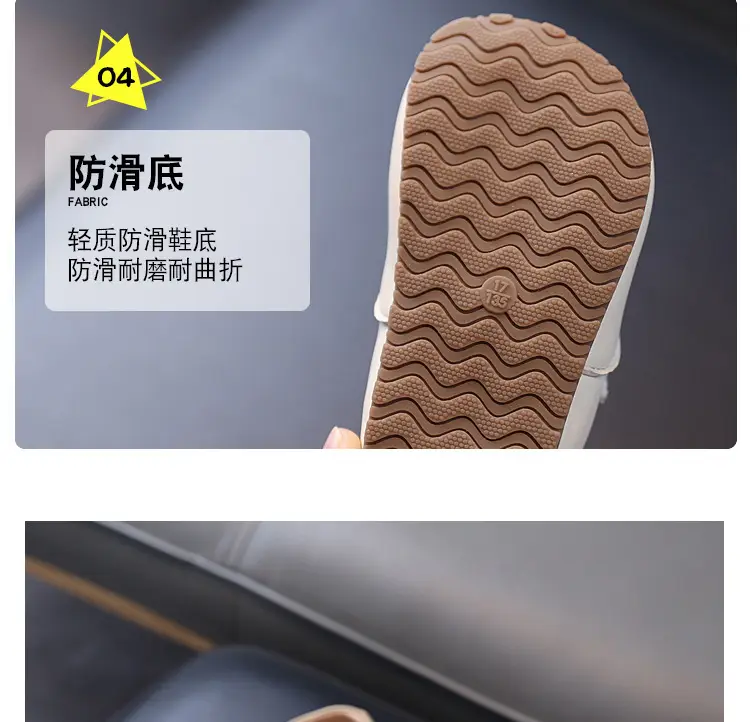 Korean Style Baby Cartoon Shoes for Girls Small Leather — feature 5