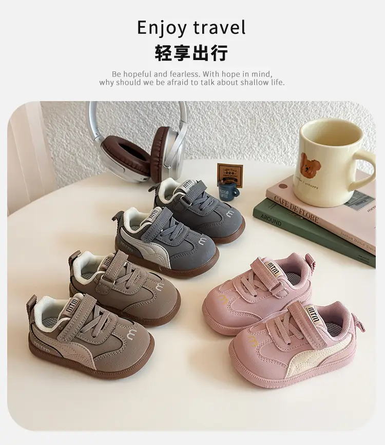 Toddler Shoes Brown Anti-Slip 0-1Yrs Spring Fall 2025 — feature 1