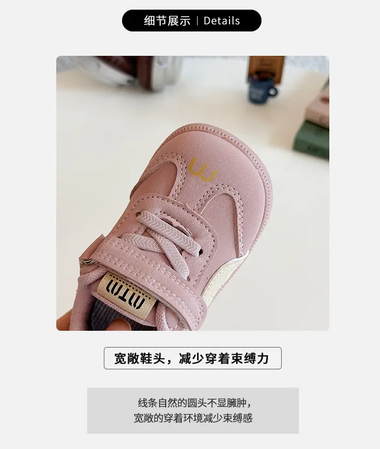 Toddler Shoes Brown Anti-Slip 0-1Yrs Spring Fall 2025 — feature 2