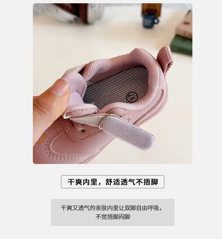 Toddler Shoes Brown Anti-Slip 0-1Yrs Spring Fall 2025 — feature 3