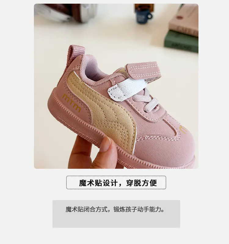 Toddler Shoes Brown Anti-Slip 0-1Yrs Spring Fall 2025 — feature 4