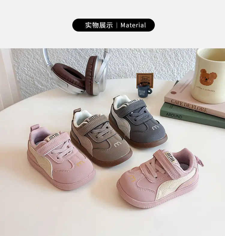 Toddler Shoes Brown Anti-Slip 0-1Yrs Spring Fall 2025 — feature 6
