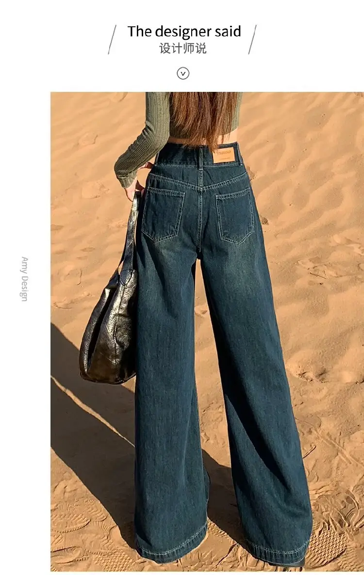 Dark Blue Wide Leg Jeans for Women Autumn Winter — feature 2
