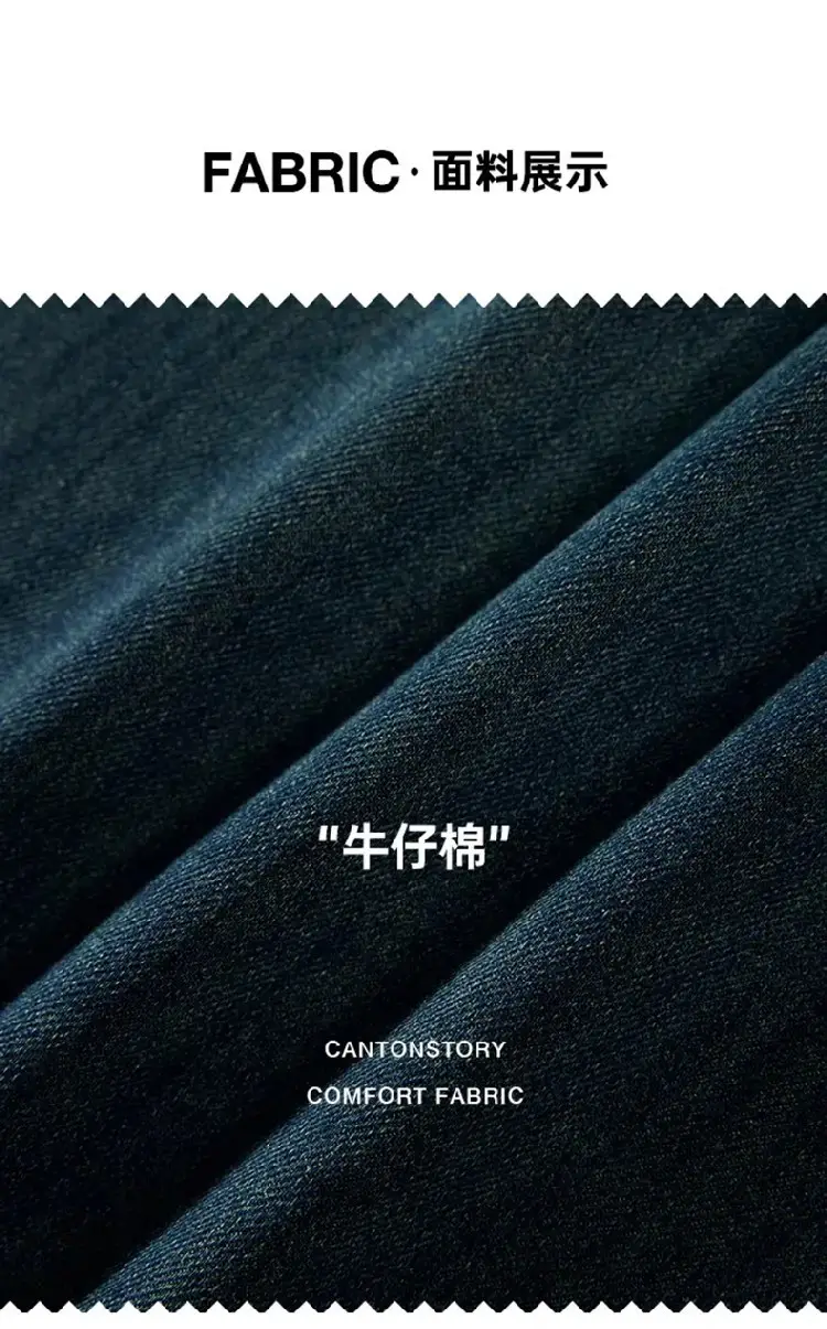Dark Blue Wide Leg Jeans for Women Autumn Winter — feature 5