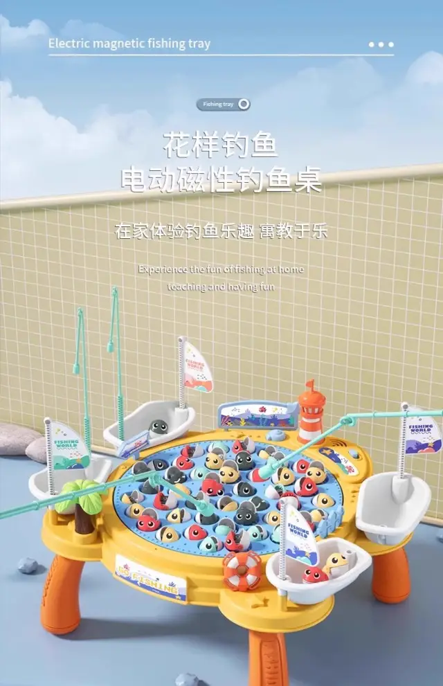 2026 New Indoor Children's Water Park Baby Water Toys Boys' Toys Fishing Table Game Pool — feature 1