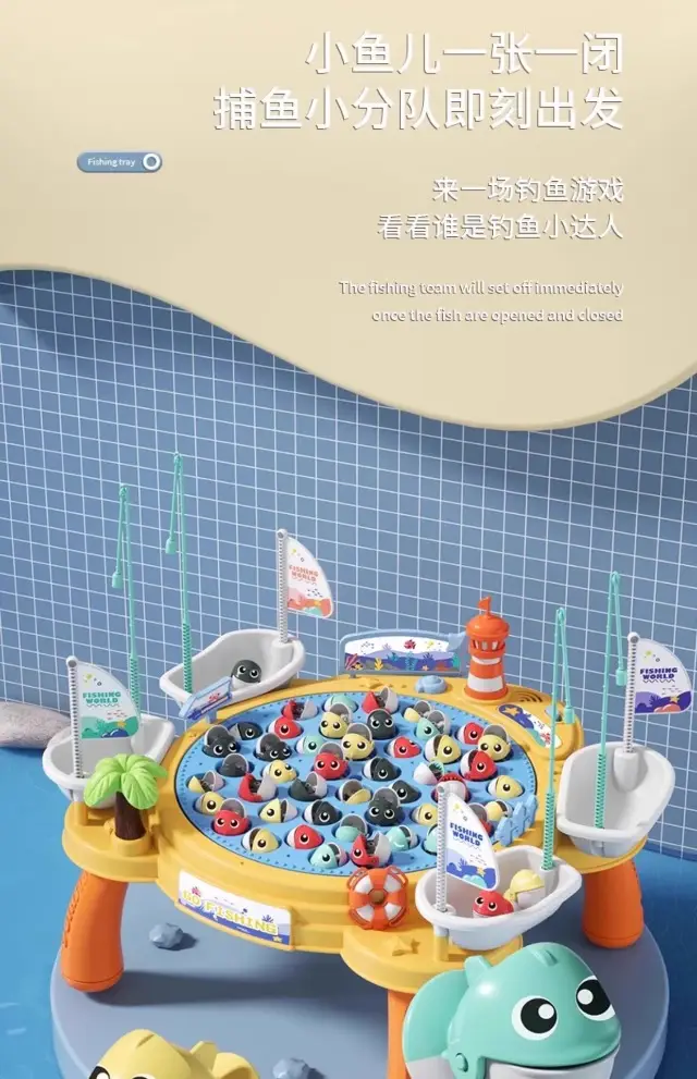 2026 New Indoor Children's Water Park Baby Water Toys Boys' Toys Fishing Table Game Pool — feature 10