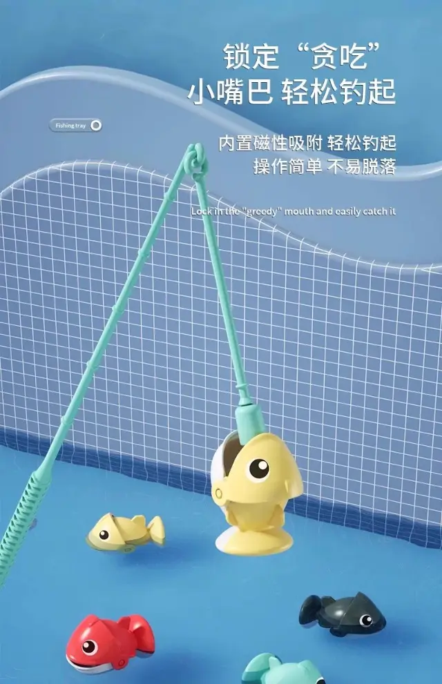 2026 New Indoor Children's Water Park Baby Water Toys Boys' Toys Fishing Table Game Pool — feature 12