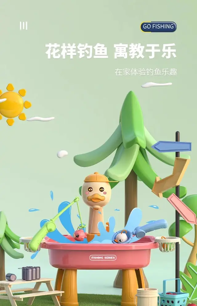 2026 New Indoor Children's Water Park Baby Water Toys Boys' Toys Fishing Table Game Pool — feature 20
